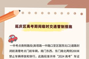 B席本场数据：2射2正2粒进球，传球成功率96%，评分全场最高9.0