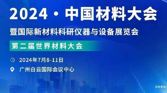 单核欧！本赛季东契奇缺阵时欧文场均31.5分5.7板7.5助